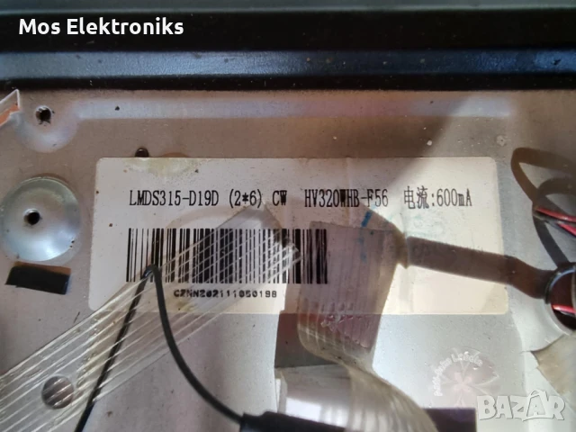 Mainboard TP.SK506S.PB802, снимка 3 - Части и Платки - 50690758