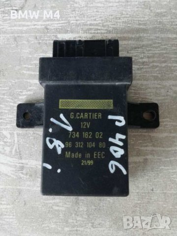 Пежо / Ситроен ECU Реле( компютър) за управление на автопилот ( круиз контрол )  PEUGEOT CITROEN ECU, снимка 2 - Части - 28294940