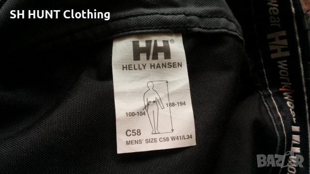 Helly Hansen 76441 Work Wear Trouset размер 56 / XXL работен панталон W3-96, снимка 17 - Панталони - 51993946