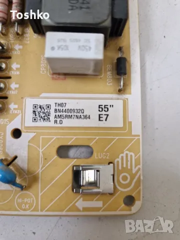 Samsung UE50RU7092U BN94-14756K BN41-02703A POWER BOARD BN44-00932Q PANEL CY-NN050HGAV1H, снимка 7 - Части и Платки - 47425338
