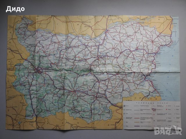 Стара соц. брошура карта България, снимка 3 - Специализирана литература - 34701975
