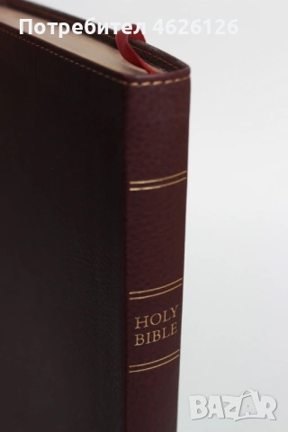 Библия Крал Джеймс/ Bible KJV, снимка 5 - Други - 53241775
