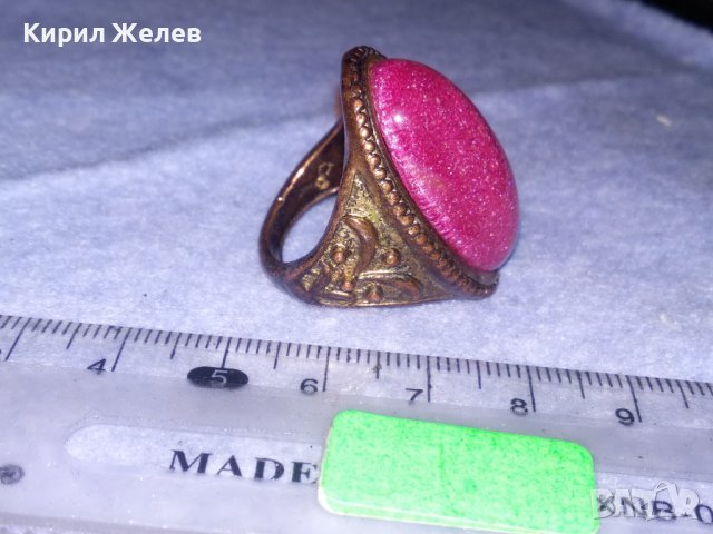 СТАР МЕДЕН ОРНАМЕНТИРАН РЕТРО АРТ ПРЪСТЕН с ГОЛЯМ ПОЛИРАН КАМЪК РОЗОВ АВАНТЮРИН 36963, снимка 3 - Пръстени - 39748064