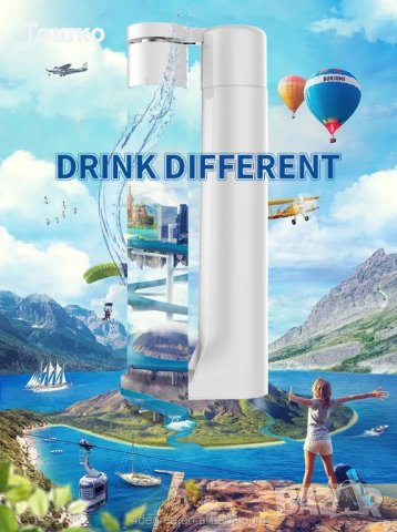 Машина за газирана вода в домашни условия ТИГТАГ Drink Different, снимка 1 - Други стоки за дома - 43074357