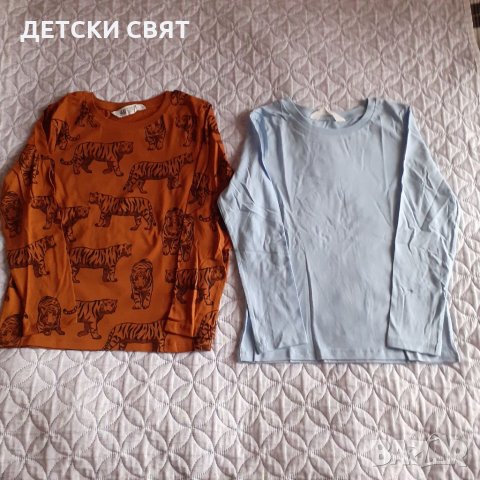 Нови детски блузи и долнища - 13лв., снимка 5 - Детски Блузи и туники - 35270182
