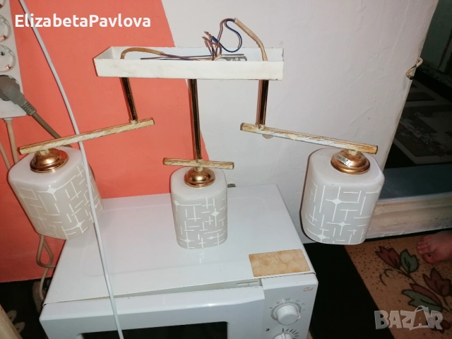 Полилей с подвижни чашки