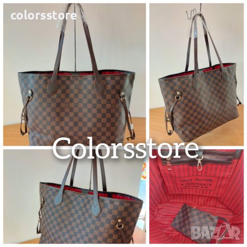 Кафява чанта Louis VuittonNeverfull- 185-10