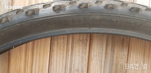 Външна гума Schwalbe Hurricane 26x2.00, снимка 6 - Части за велосипеди - 50879722