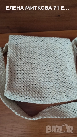 Дамска чанта плетена на една кука, снимка 8 - Чанти - 52829344