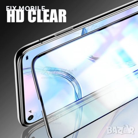 Huawei P40 Lite 9D стъклен протектор за целия дисплей, снимка 4 - Фолия, протектори - 28799240