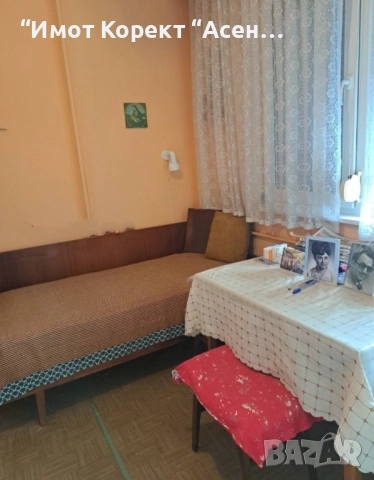 Имот Корект продава Двустаен апарт, ЦГЧ Асеновград , снимка 4 - Апартаменти - 52617473