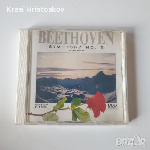 Beethoven symphony no.9 in d minor op. 125 cd