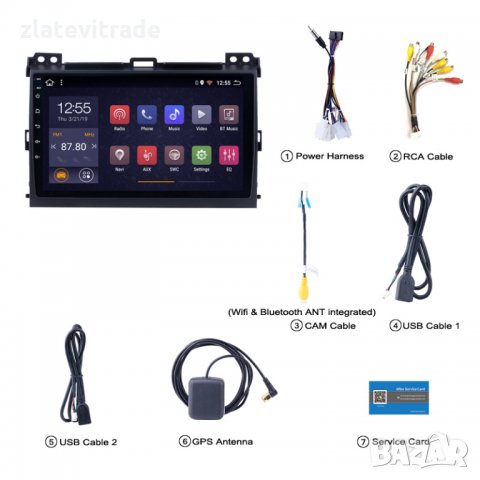 Toyota Land Cruiser j120 Prado Навигация Андроид Мултимедия, 9032, снимка 3 - Аксесоари и консумативи - 29062543