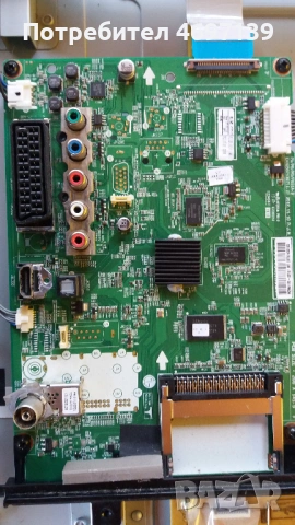 LG 50 PN 4503-ZA--ЕАX65071307/1./-ЕАX64863801-EAX64561301, снимка 7 - Части и Платки - 53067851