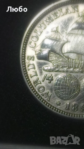 половин долар 1893г, снимка 9 - Нумизматика и бонистика - 52432224