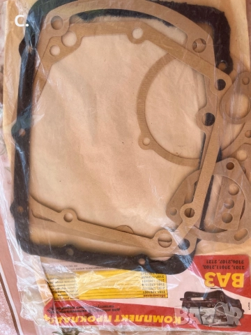 LADA/ЛАДА НОВИ ОРИГИНАЛНИ ЧАСТИ ЗА ЛАДА , снимка 6 - Части - 51813516