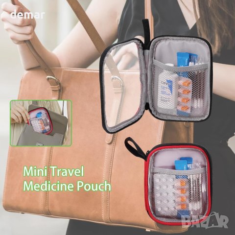 Празна чанта за първа помощ при пътуване, 30L x 17W x 20,5H CM, тъмночервена, снимка 5 - Аксесоари и консумативи - 43440179