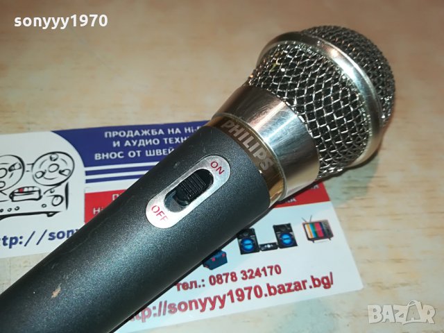 PHILIPS SBC MD600 PROFI MIC, снимка 2 - Микрофони - 28860935