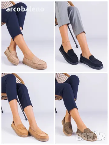 Дамски мокасини от еко велур Sevilia, 4цвята 