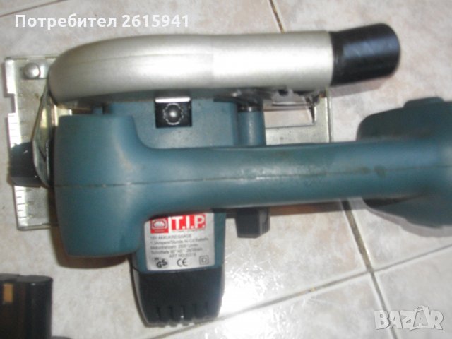 Нов 18 Волта Акумулаторен Немски Ръчен Циркуляр Професионален Отличен Комплект T.I.P., снимка 10 - Други инструменти - 33129988