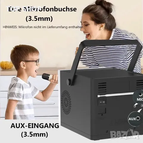 HANLIM Преносим CD плейър 20W Bluetooth/FM/MP3/USB/AUX/3,5mm жак/Дистанционно/2000mAh батерия, снимка 5 - Bluetooth тонколони - 49308532