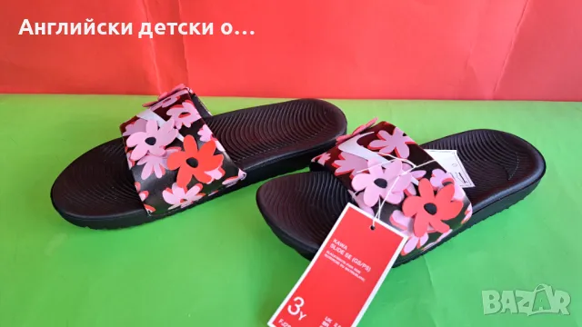 Английски оригинални детски чехли Nike, снимка 1 - Детски джапанки - 48530635