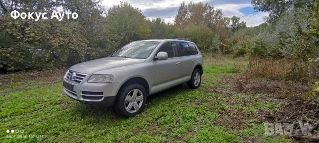 Фолксваген Туарег 2.5/174 ТДИ На Части , снимка 3 - Автомобили и джипове - 47550352