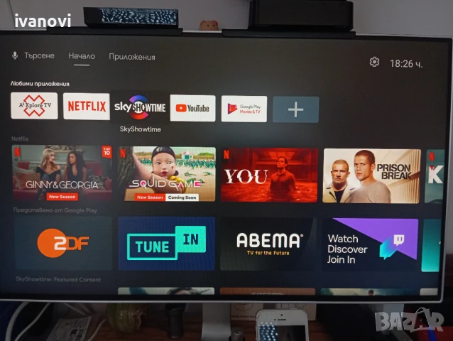 A1 AndroidTV BOX, снимка 3 - Приемници и антени - 50675729