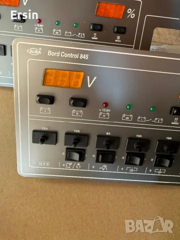 Оригинални Bord Control Calira , снимка 8 - Къмпинг мебели - 47570784