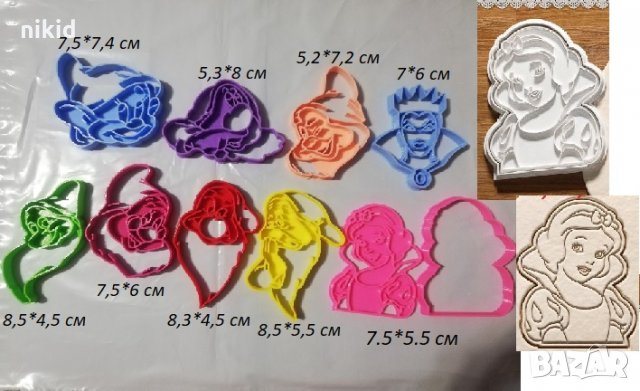 Снежанка и седемте Джуджета пластмасов резец форма фондан тесто бисквитки резци