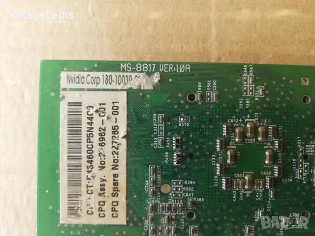 Видео карта NVidia GeForce 2  MSI MX-400 32MB AGP, снимка 7 - Видеокарти - 33621790