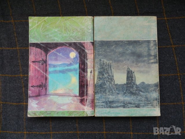 Мечът на Шанара - Тери Брукс 1 и 2 част фентъзи, снимка 3 - Художествена литература - 28562498