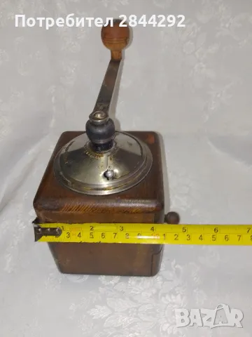 Стара Мелница за Кафе и Подправки, снимка 11 - Декорация за дома - 49785033