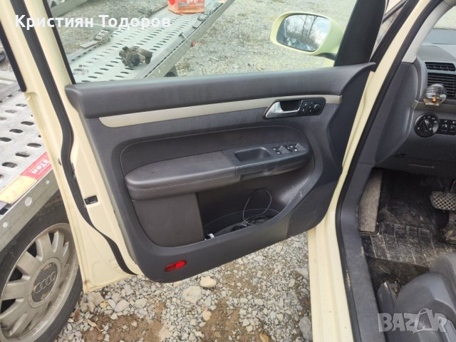 VW Touran BMM на части автомат, снимка 12 - Части - 44109882