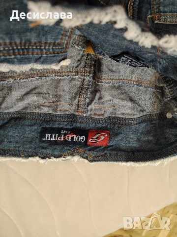 дамска дънкова пола