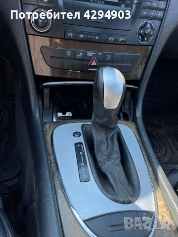 Mercedes W211 E270cdi на части, снимка 8 - Части - 51598640