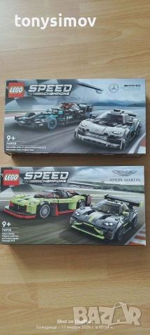 Лего спиид/lego speed