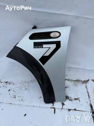 Ляв Калник Mini Cooper One 2002-2011г. R50 R56 R53