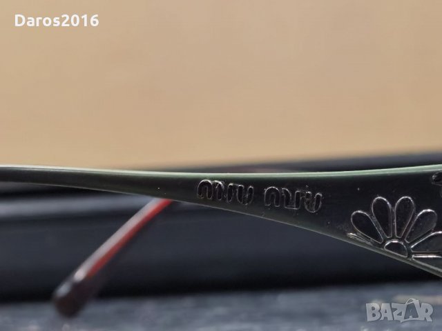 Рамки за очила Miu Miu /Exalt Cycle , снимка 11 - Слънчеви и диоптрични очила - 35011784