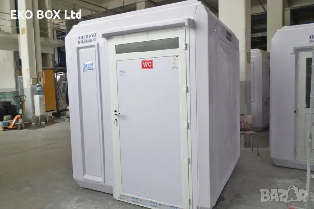 Мобилни тоалетни за инвалиди/Инвалидни тоалетни/Тоалетни за хора с увреждания