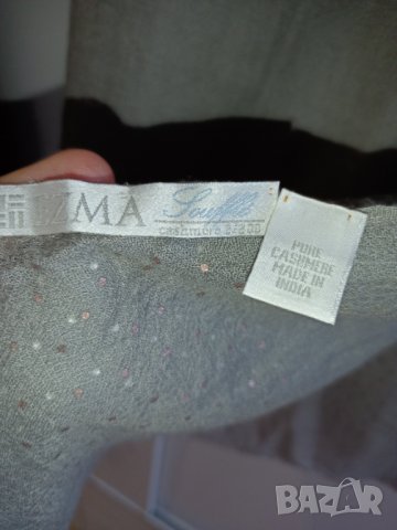 Кашмирен шал Emza Souffle, снимка 5 - Шалове - 37475223