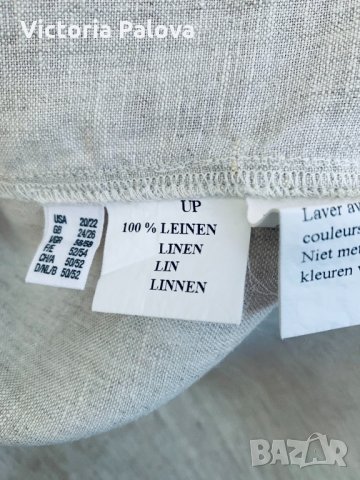 Голяма ленена риза-блуза ULLA POPKEN, снимка 4 - Ризи - 32502148