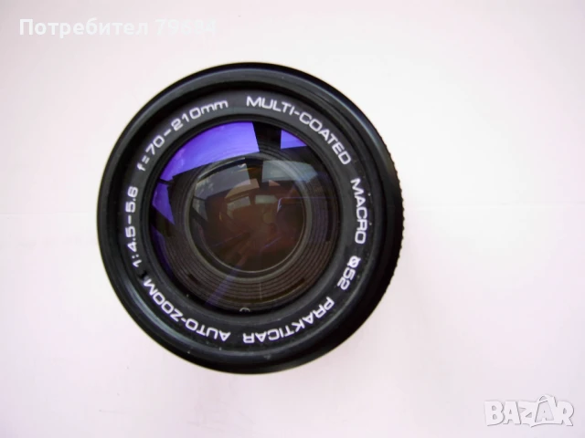 Фотоапарат "Praktica" BCA Elektronic, комплект обективи и светкавица, снимка 8 - Фотоапарати - 51403060