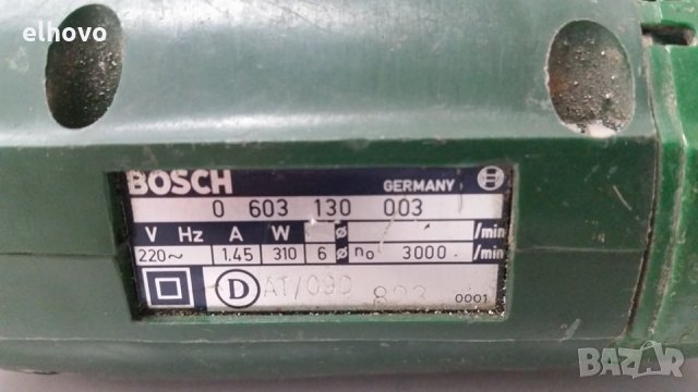 Бормашина Bosch E10S, снимка 3 - Бормашини - 28151419