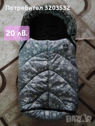 Детски дрехи и обувки, снимка 6 - Детски комплекти - 52802601