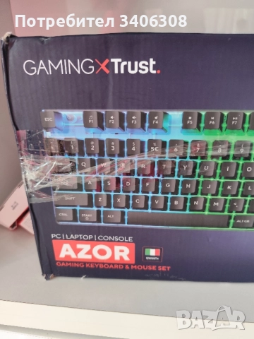 Гейминг клавиатура с мишка Azor