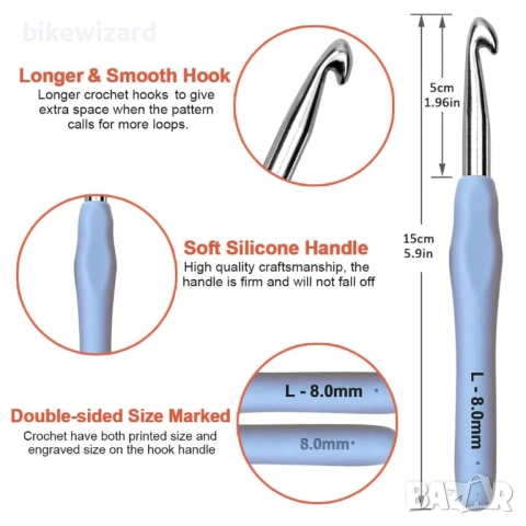 Комплект куки за плетене на една кука 14 броя НОВИ, снимка 4 - Други стоки за дома - 50829080