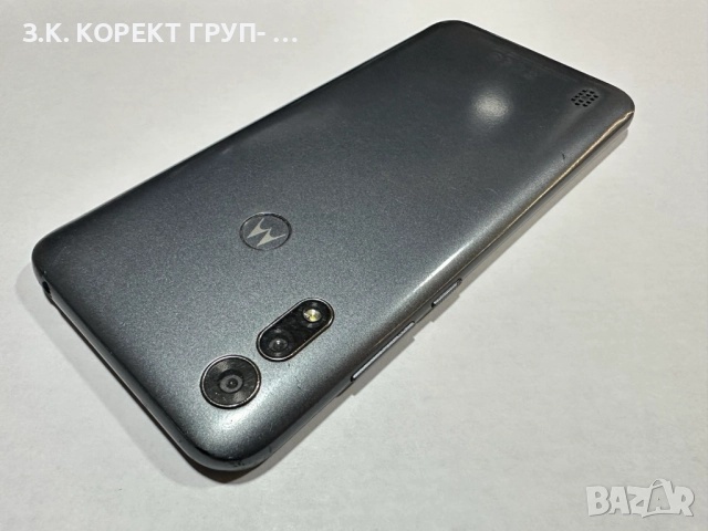 Motorola Moto E6i 32GB 2GB RAM 