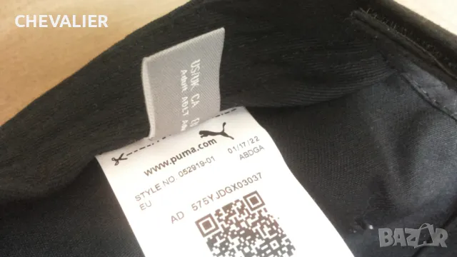 PUMA HAT Размер One Size шапка с козирка 4-66, снимка 10 - Шапки - 49493372
