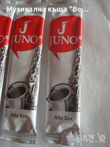 Платък за алт саксофон JUNO, Размер 2, снимка 3 - Духови инструменти - 43775116